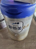 爱他美（Aptamil）爱他美 卓傲婴儿配方奶粉 1段(0-6月适用) 800g*1罐 进口 实拍图