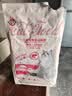 奥丁（ODIN）猫粮 鲜肉美毛 幼猫成猫美短英短蓝猫暹罗猫 鱼肉味天然猫粮2kg 实拍图