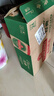 青岛啤酒（TsingTao）经典330ml*24罐 整箱装 批发 新老包装随机发 实拍图