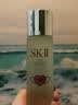 SK-II神仙水精华230ml护肤化妆品礼盒套装sk2生日七夕情人节礼物送女友 实拍图