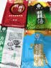 方中山胡辣汤料包河南特产速食汤水煮早餐方便食品6包组合装1722克 实拍图