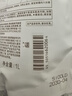 惠润（SUPER MiLD）绿野洗发水替换装1L 清爽蓬松护发洗头膏男士女士京东自营 实拍图