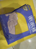 倍舒特眠眠裤 夜用裤型卫生巾安睡裤M-L码20条80-130斤京东自营安全裤 实拍图