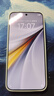 vivo iQOO 15 16GB+512GB传奇版 第五代骁龙8至尊版 2K 三星珠峰屏 国家补贴 iqoo15游戏电竞手机 实拍图