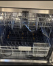 方太03-N10灶下洗碗机嵌入式N1S升级小尺寸家用105升大容量不锈钢内腔独立消杀新国标 实拍图