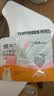 领先低温烘焙猫粮鲜鸡肉羊奶无谷全价猫粮300g（新老款随机发） 实拍图