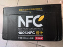 农夫山泉100%纯果汁NFC橙汁300ml*24瓶鲜果冷压榨0添加剂饮料礼盒 实拍图