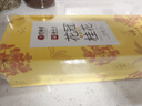 艺福堂桂花茶 高档头茬新花S级金黄桂花30g 干花食用级养生泡酒酱搭红茶 实拍图