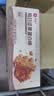 良品铺子坚果蛋白棒500g燕麦谷物棒威化压缩饼干能量棒代餐饱腹健身零食 实拍图