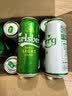 嘉士伯组合装啤酒500ml*12罐整箱装  啤酒京东自营 实拍图