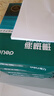得力（deli）珊瑚海A4打印纸 70g500张*10包一箱 双面复印纸 企业采购优选 整箱5000张7363 实拍图