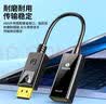 毕亚兹HiFi 多功能音频转换器 同轴转光纤SPDIF转RCA莲花3.5AUX 小米电视接功放功放音箱响回音壁 D-A 实拍图