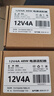 悠品 12V5A/4A/3A电源适配器线联想AOC液晶电脑显示器通用监控摄像头硬盘盒打印机按摩椅录相充电器 实拍图