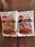 亚圣斋雄蚕蛹开袋即食五香即食熟蚕蛹248g*4/袋 实拍图