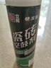 立邦 瓷砖修补剂瓷砖胶空鼓剂修复胶粘接剂松动修补瓷砖缝隙灌胶650ml 实拍图