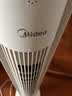 美的（Midea）风扇落地扇循环扇家用智能落地轻音风扇台式立式客厅卧室办公室电风扇家用无叶塔扇 【遥控定时 广域送风】ZAH09MY 实拍图