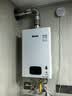 林内（Rinnai）【小蛮腰Plus】13升家用燃气热水器 一键智能切换 超窄机身 恒温热水器 上门安装（13GD31Plus） 实拍图