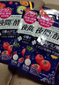 ISDG 夜间酵素 120片*3件装 含左旋肉碱日本酵素 果蔬植物孝酵素梅 实拍图