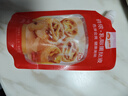 俏侬 乳脂蛋挞液1.2kg/3袋 动物淡奶油+牛奶≥70% 儿童蛋挞烘焙 实拍图