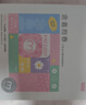 安可尼穿戴跳蛋情趣用品成人震动棒女生喜欢的玩具性自慰远程遥控异地弹 实拍图
