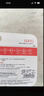 banq 32GB TF（MicroSD）存储卡 A1 U3 V30 4K 适用于小米监控摄像头&行车记录仪专用内存卡 高速耐用 实拍图