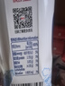 德亚（Weidendorf）常温酸奶206g*24盒 无蔗糖浓醇轻负担 高达93%牛乳含量益生菌发酵 实拍图
