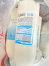 简爱开菲尔家庭装大桶酸奶 原味760g*1瓶 13种复合菌 乳酸菌早餐奶 实拍图