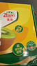 佳沛（zespri）新西兰  阳光金奇异果6粒装 单果约88-103g 猕猴桃水果 实拍图