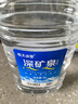 恒大冰泉天然饮用矿泉水4L*4桶整箱装大桶泡茶露营桶装水京东自营热门商品 实拍图