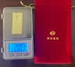 菜百首饰“财富”投资金条 足金Au999.9黄金金砖 投资 收藏礼品 “财富”金条 20克(不支持7天无理由退换货) 实拍图