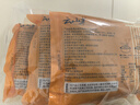 云山半0脂肪黑全麦荞麦面400g*3黑麦半干荞麦面条低脂杂粮粗粮代餐主食 实拍图