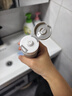 C咖双管洗面奶80g氨基酸清洁控油洁面去黑头角质卸妆卸防晒七夕礼物 实拍图
