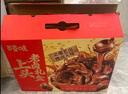 百草味【28包全肉】卤味鸭货零食礼盒818g鸭掌鸭腿解馋老卤礼包 实拍图