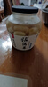 老坛子 开味仔姜600g 四川泡椒泡姜四川下饭泡姜炒菜料方便菜 实拍图