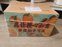 京鲜生 秭归脐橙/鲜橙 铂金果 净重8斤 单果150g起 生鲜水果礼盒 实拍图