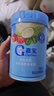 嘉宝（GERBER）混合蔬菜营养谷物高铁米粉宝宝辅食米糊250g新老包装随机发货 实拍图
