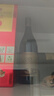 长城华夏葡园长城九五赤霞珠干红葡萄酒750ml*6瓶整箱红酒送礼 实拍图