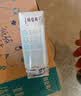 蒙牛特仑苏嗨Milk脱脂纯牛奶250ml*10盒 0脂肪 精美京绣 送礼礼盒 实拍图