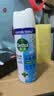滴露（Dettol）消毒喷雾 家庭儿童马桶消毒液 鞋袜衣物床单杀菌除菌除臭去味喷雾 【人气组合】柑橘铃兰454ml*2瓶 实拍图