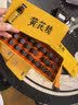【3盒装】扬子江龙凤堂 有机黄芪精 补血补气非阿胶 中药固本止汗 口服液10ml*24支黑盖礼盒装  实拍图