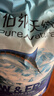 伯纳天纯生鲜系列全价通用犬粮深海御鲜鱼肉味10kg/20斤 实拍图