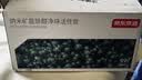 京东京造 炭卫士Basics活性炭 除甲醛新房专用急入住去甲醛活性炭包 5kg 实拍图