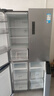 美的480升十字门冰箱家用一级能效风冷无霜双变频净味以旧换新BCD-480WSPZM(E)国家补贴 实拍图