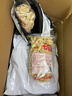 冠華云南七彩花生咸干400g*2袋 云南特产 下酒菜脆熟花生坚果炒货零食 实拍图