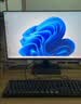 酷开创维台式机电脑 家用商务办公学习台式主机高清全套（Intel I5-9500+16G+512G+4G独显） 实拍图