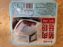 广州酒家猪肉肠粉185g 3条 速冻拉肠儿童早餐半成品广式点心早茶生鲜速食 实拍图