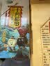 十月稻田 三色藜麦 480g 全谷物粗粮 白黑红藜麦 轻食沙拉 糙米饭高蛋白质 实拍图
