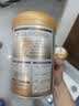 贝因美（Beingmate）菁爱孕产妇妈妈配方奶粉800g*3 A2生牛乳低GI叶酸DHA益生菌怀孕 实拍图