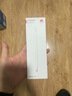 HUAWEI M-Pencil （第三代）平板创作笔 华为手写笔 星闪技术超低时延 雪域白  实拍图