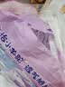 MOONY苏菲尤妮佳Q薄萌羽慕怡小羊驼拉拉裤XXL26片(15kg及以上) 实拍图